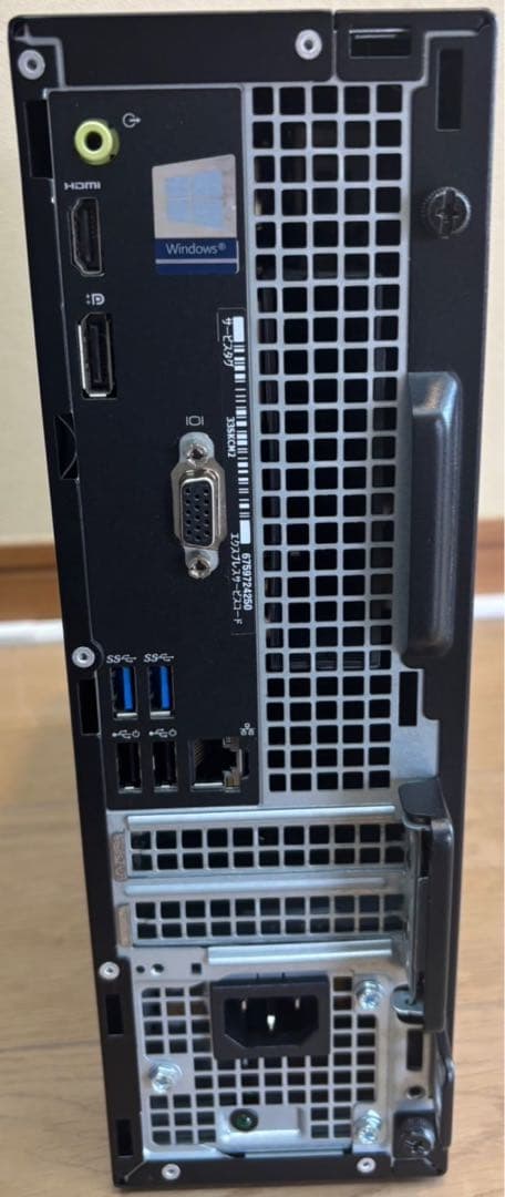 よしぴー 491【美品】DELLデスクトップPC Core i3 第7