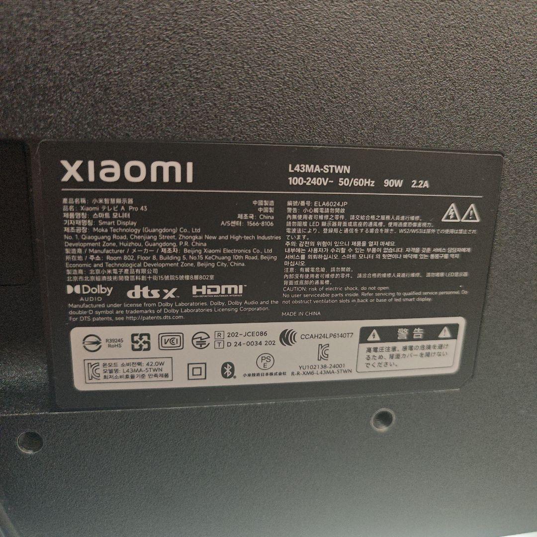 Xiaomi L43MA-STWN チューナーレスTV