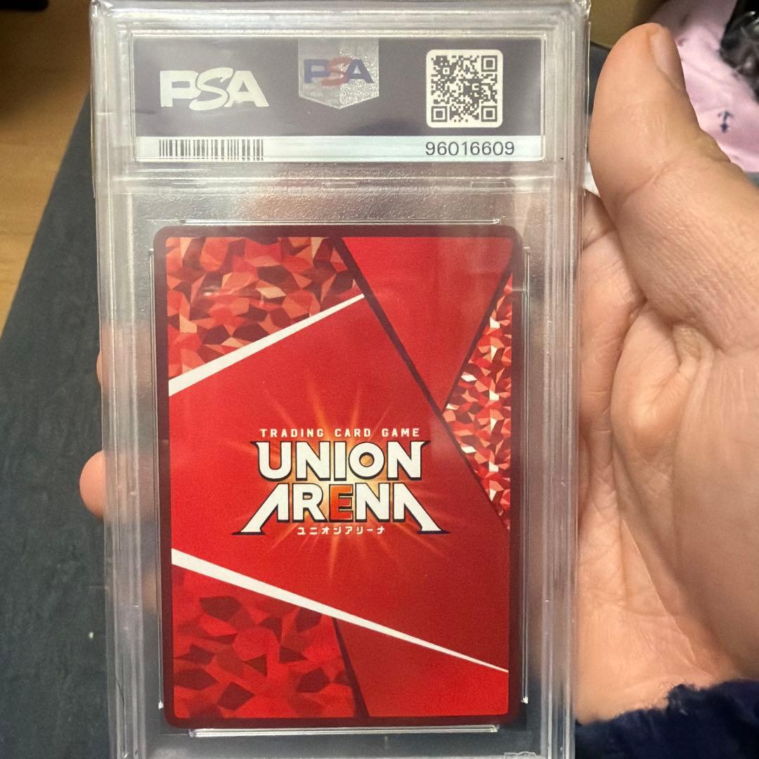 ユニオンアリーナ ユニオンレア 月岡恋鐘 WINNER PSA10