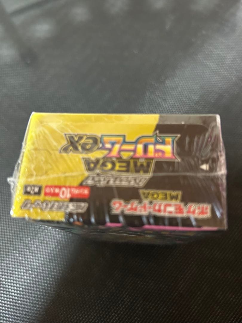 MEGAドリームexシュリンク