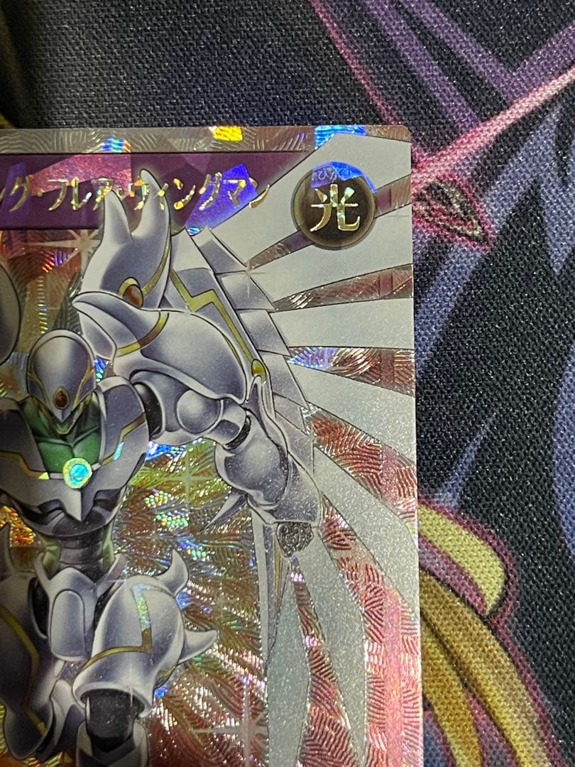 E・HEROシャイニングフレアウィングマン　オーバーラッシュレア