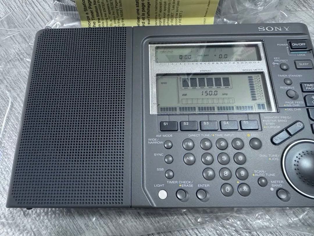 SONY ICF-SW77 短波ラジオ