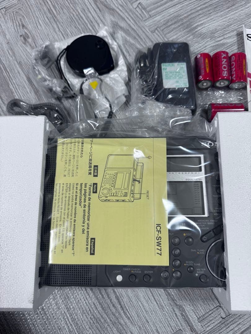 SONY ICF-SW77 短波ラジオ