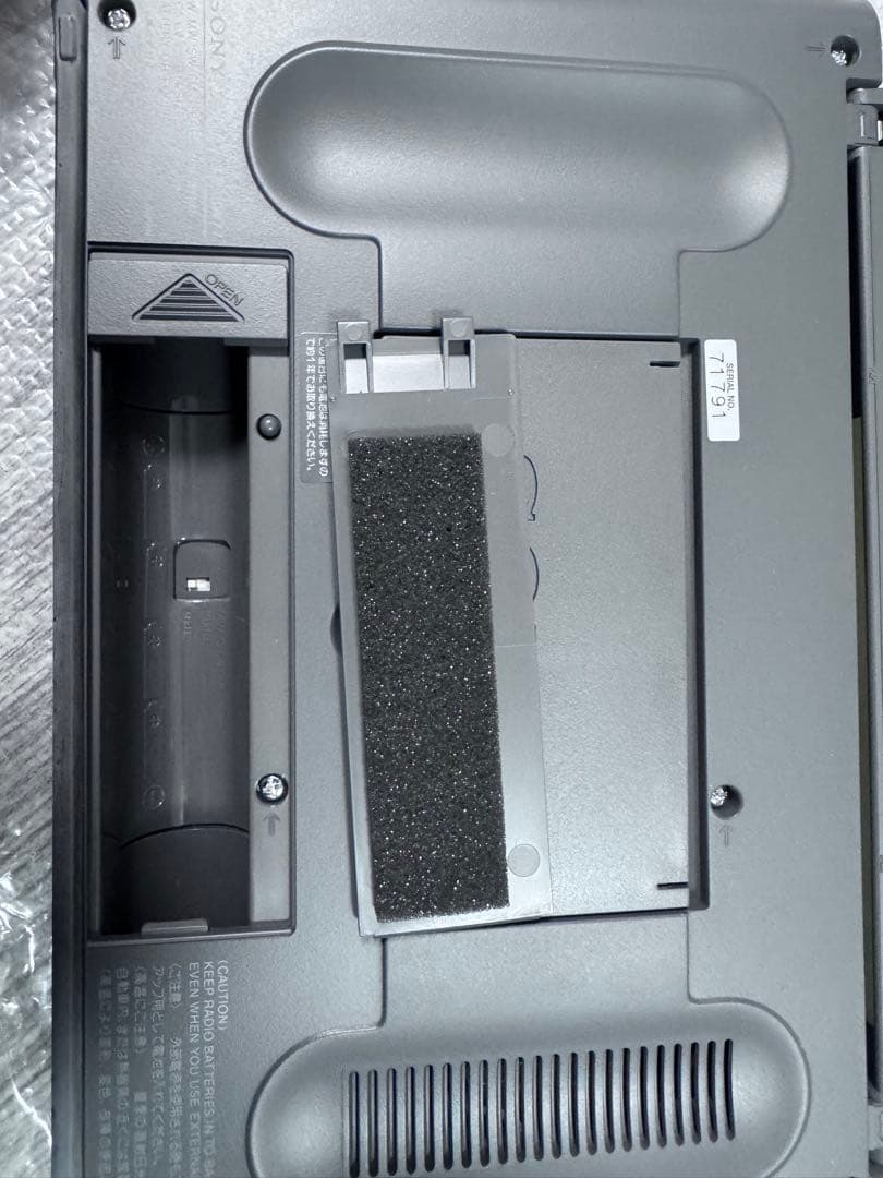 SONY ICF-SW77 短波ラジオ