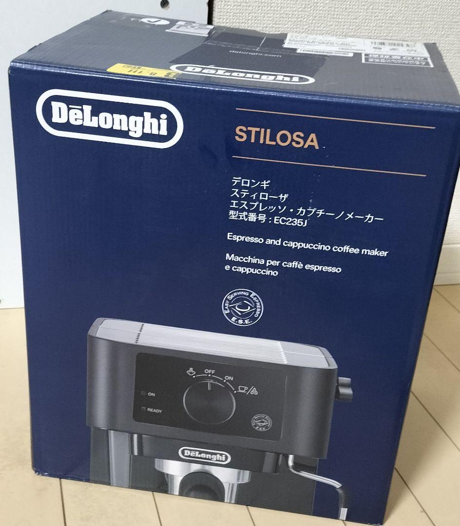 エスプレッソ・カプチーノメーカー スティローザ ブラック EC235J-BK