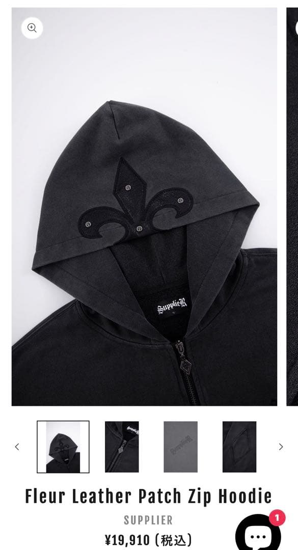 0*0様 Supplier Fleur Leather Patch Zip Ho