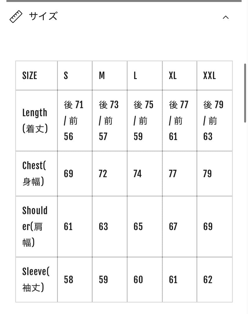 0*0様 Supplier Fleur Leather Patch Zip Ho