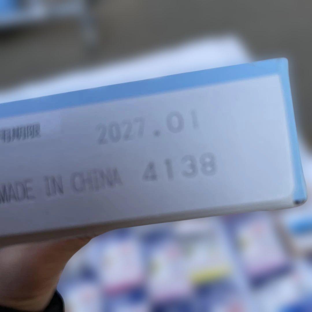 EPSON インクカートリッジ セット 多数