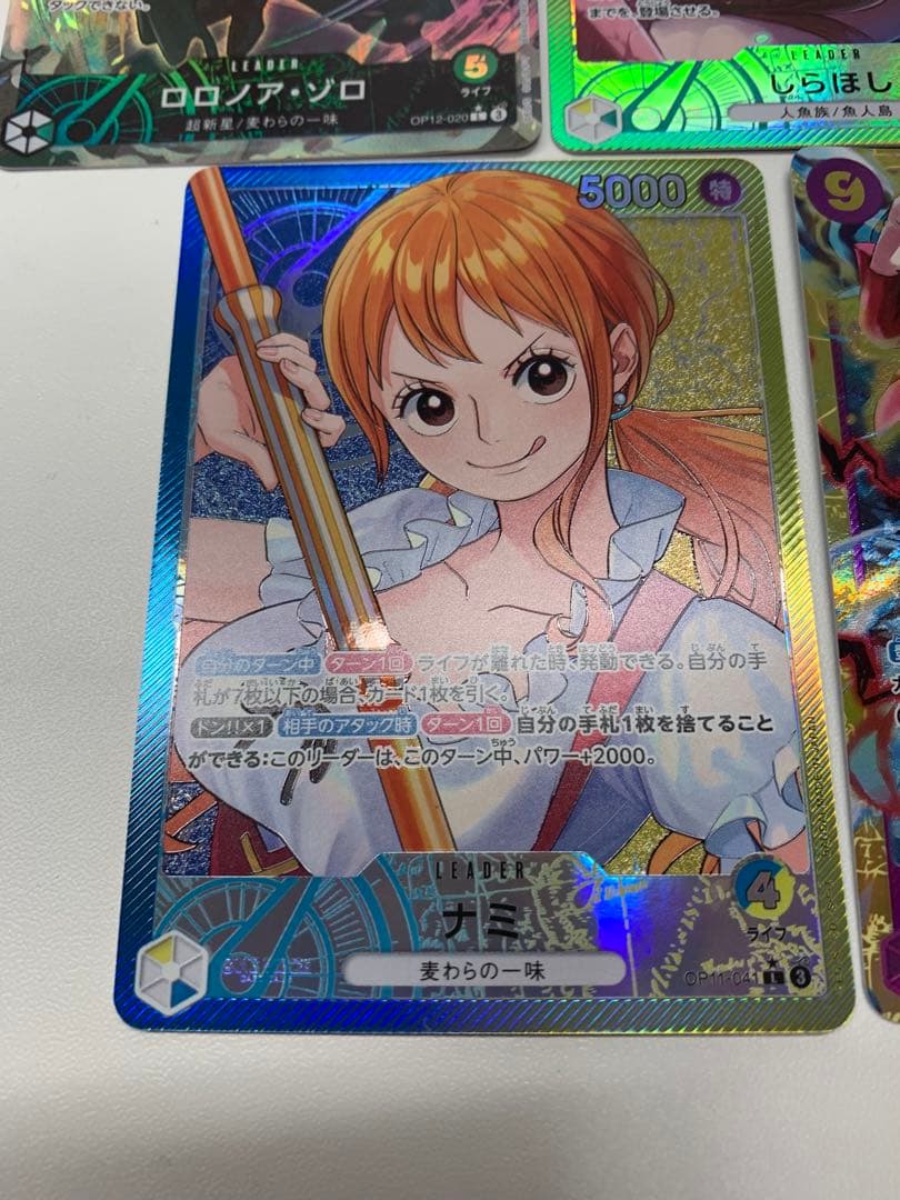 ワンピースカード　ゾロリーダーパラレル　ナミリーダーパラレル