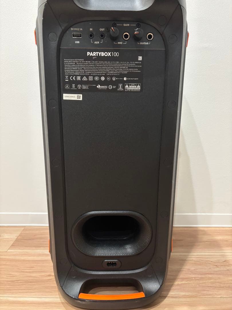 JBL PARTYBOX 100 ワイヤレススピーカー