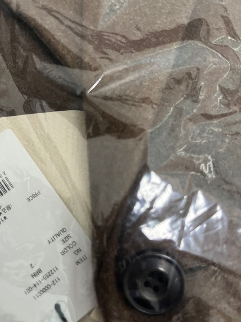 本日限定　seyto サイズ2 / アウトシームラインロングコート