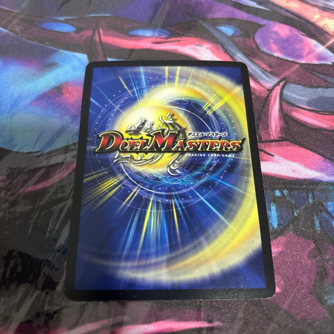 勝利宣言鬼丸覇　プロモ　必勝の頂カイザー刃鬼　プロモ