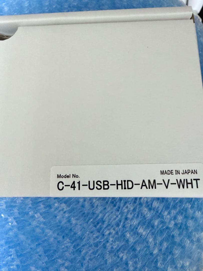 C-41-USB-HID-AM-V-WHT 30台
