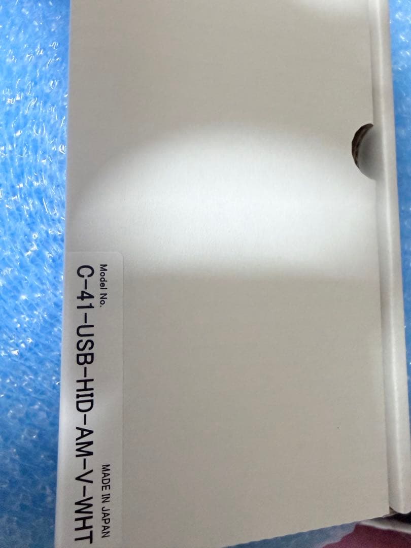 C-41-USB-HID-AM-V-WHT 30台