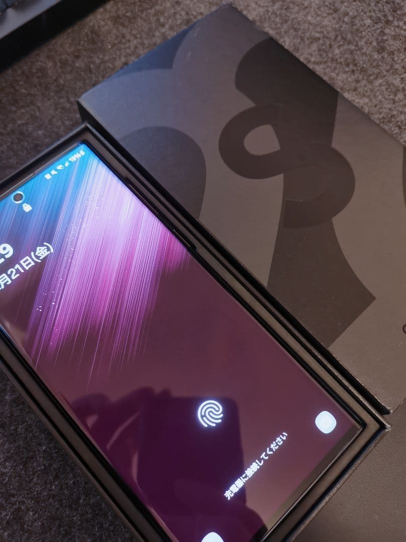 Galaxy S22 Ultra 512GB 香港版 ブラック SIMフリー