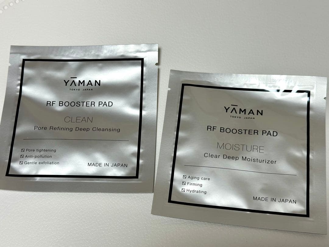 ★長期保証付き★ヤーマン 美顔器 フォトプラス シャイニーネオ ゴールド