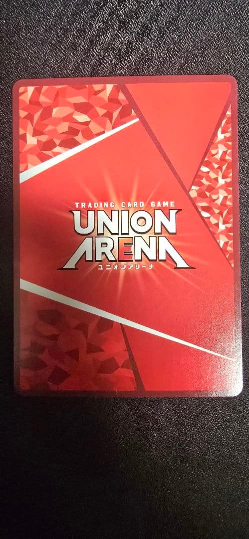 ユニアリ　アークナイツvol.2 アーミヤ SR☆☆　パラレル 星2　メルカリ便