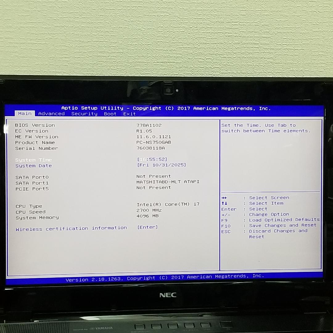 ジャンク品 NEC i7 ノートPC PC-NS750GAB（E2185）