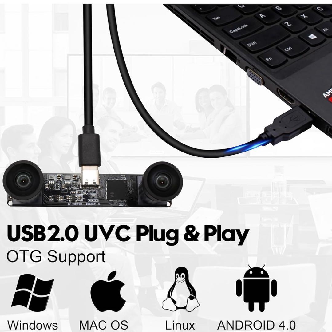 ELP 60fps 3Dステレオ同期USBカメラモジュール4MP 85度