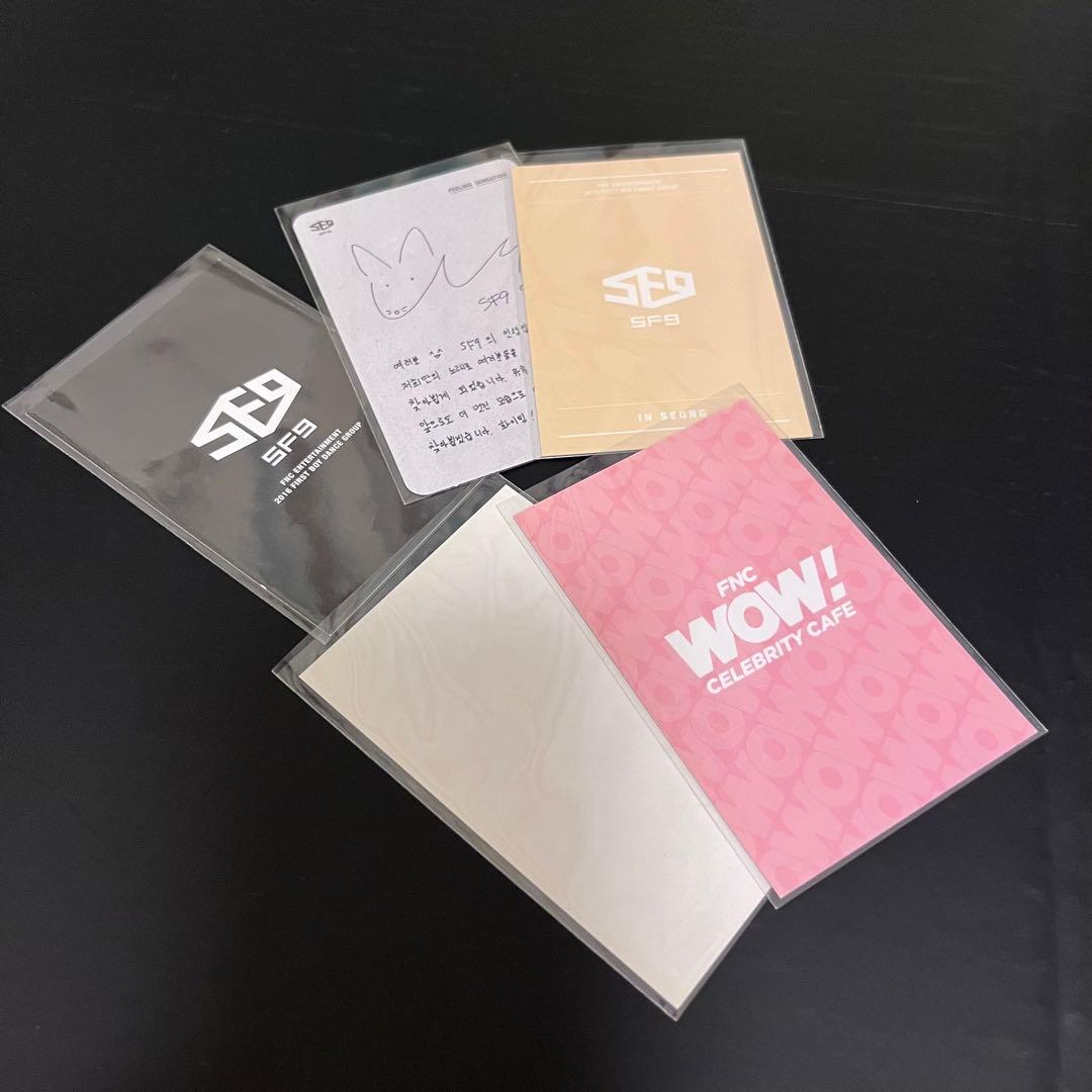 SF9 トレカ　ネオズ　サノク