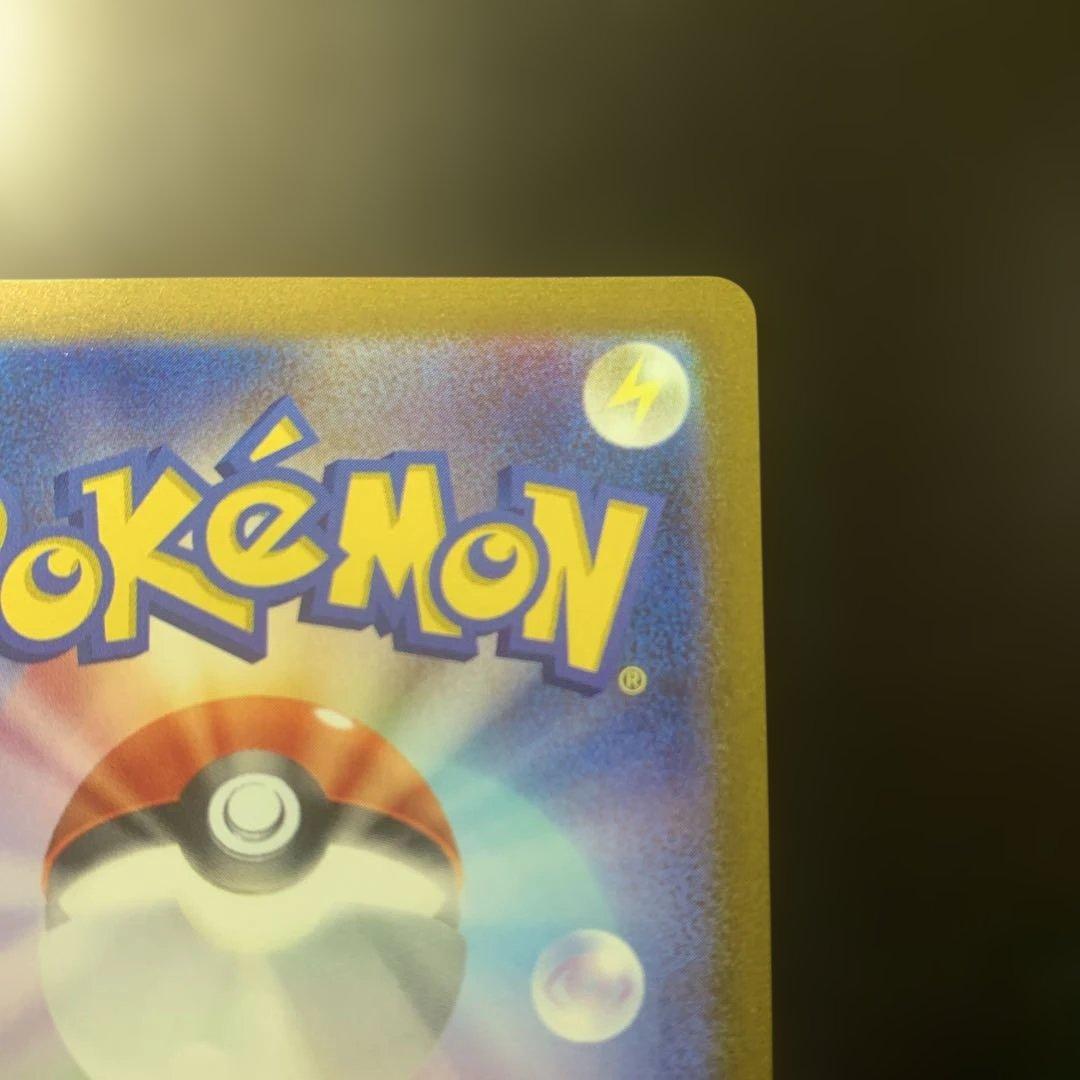 ブラッキー　プロモ　nagaba yu 長場雄