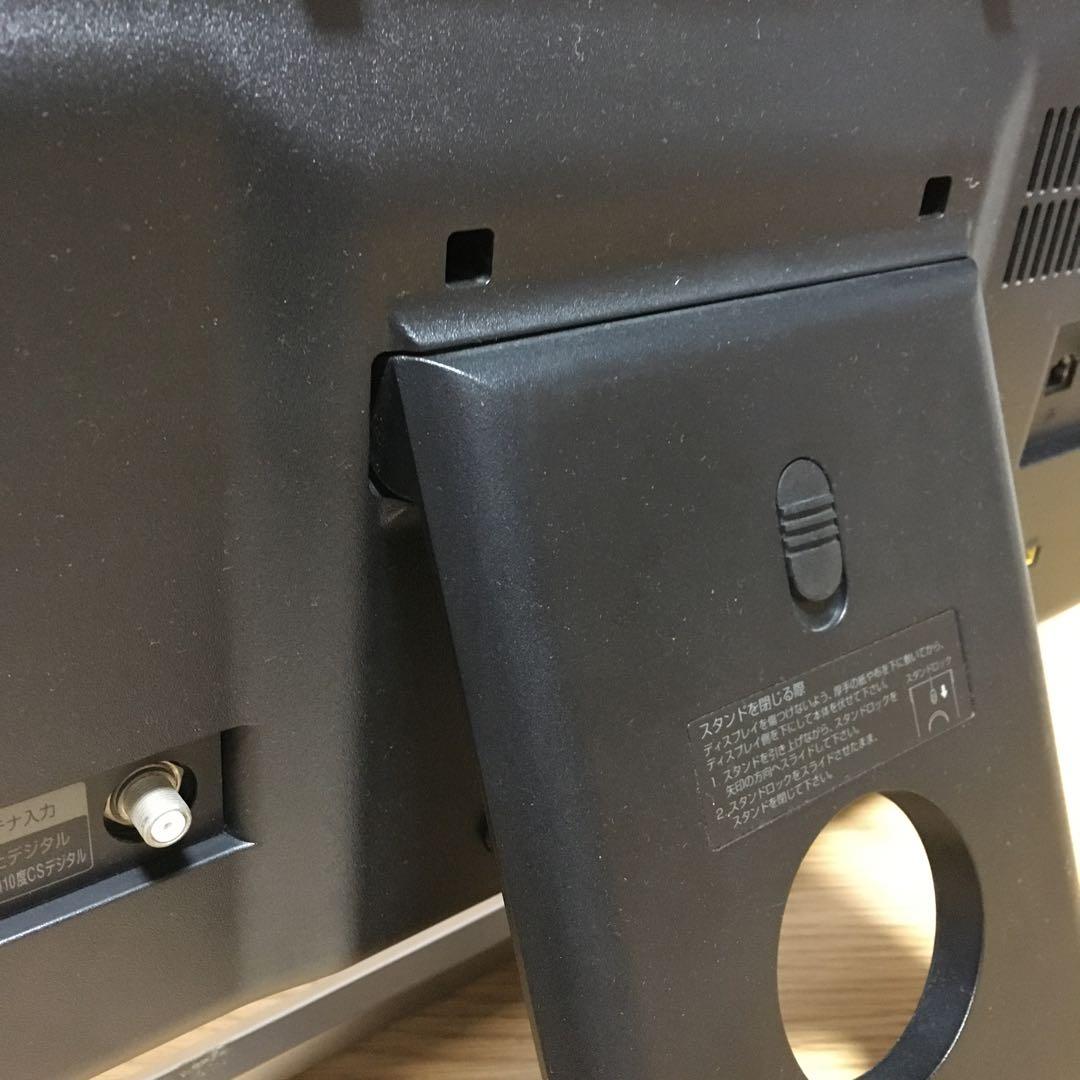 NEC VALUESTAR Win11 地デジ 8Gメモリ SSD 21.5'