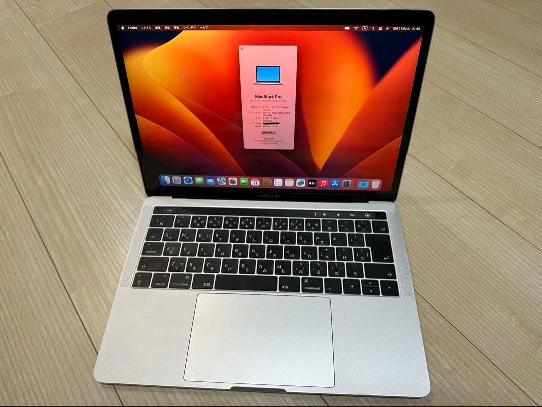 MacBook Pro 13インチ 2017 タッチバー 日本語配列 元箱あり