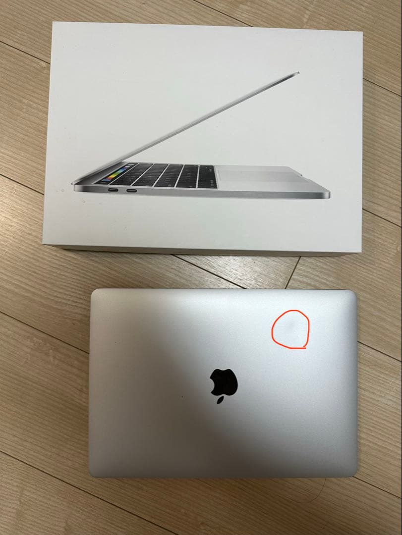 MacBook Pro 13インチ 2017 タッチバー 日本語配列 元箱あり