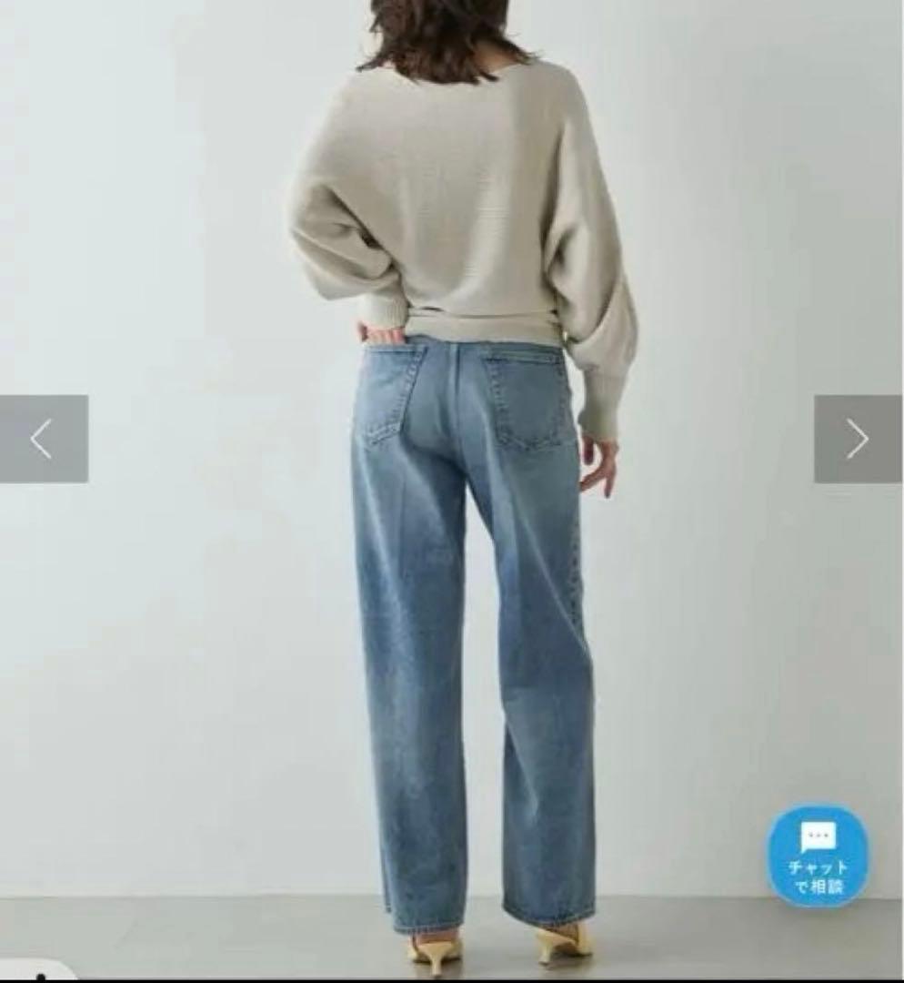 ウィムガゼット センタープレス ワイドデニム ブルー 38
