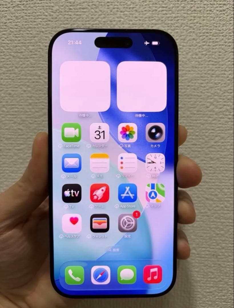 iPhone 16 Pro 256GB ブラックチタニウム 国内版 89%