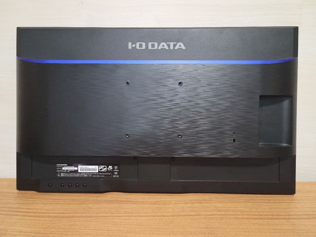 I-O DATAGigaCrysta 24.5インチゲーミングモニター240Hz