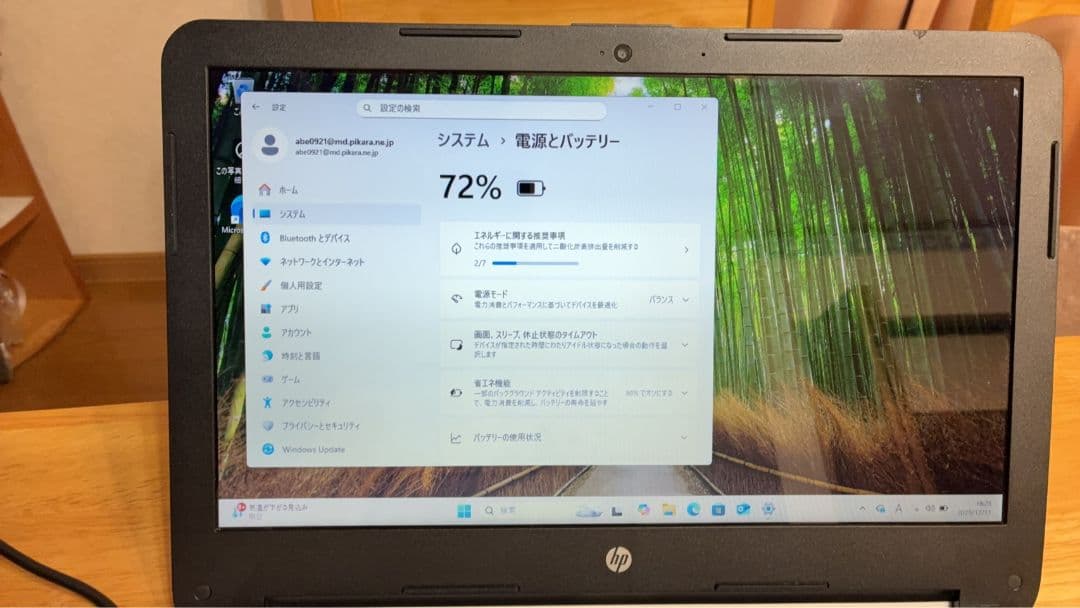 Windowsノート本体 HP 14-ac100 i3-5005U 4GB SSD256GB Win11