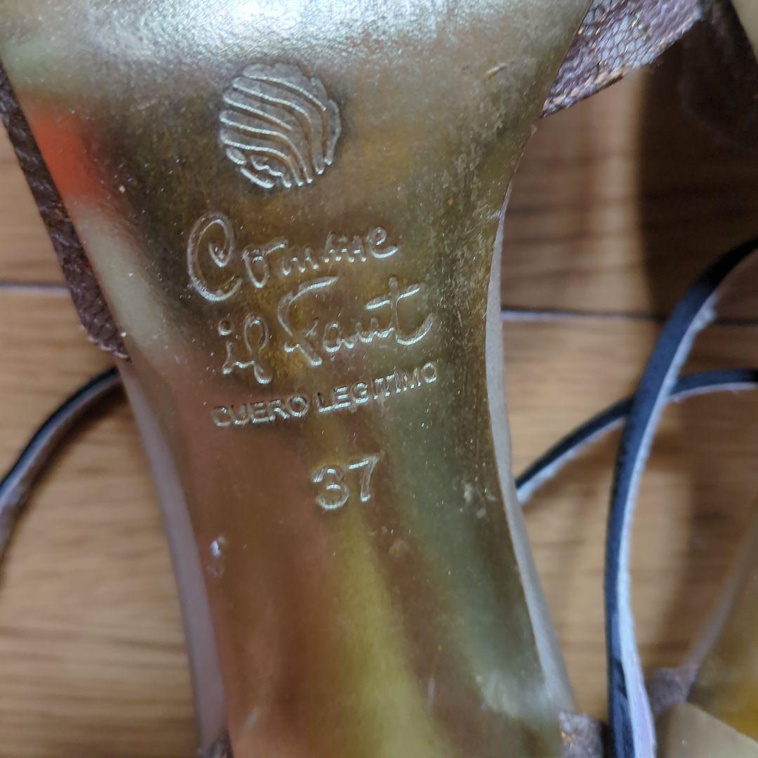 タンゴ　コムイルフォー 37 ゴールドベージュ　ダンス　タンゴシューズ