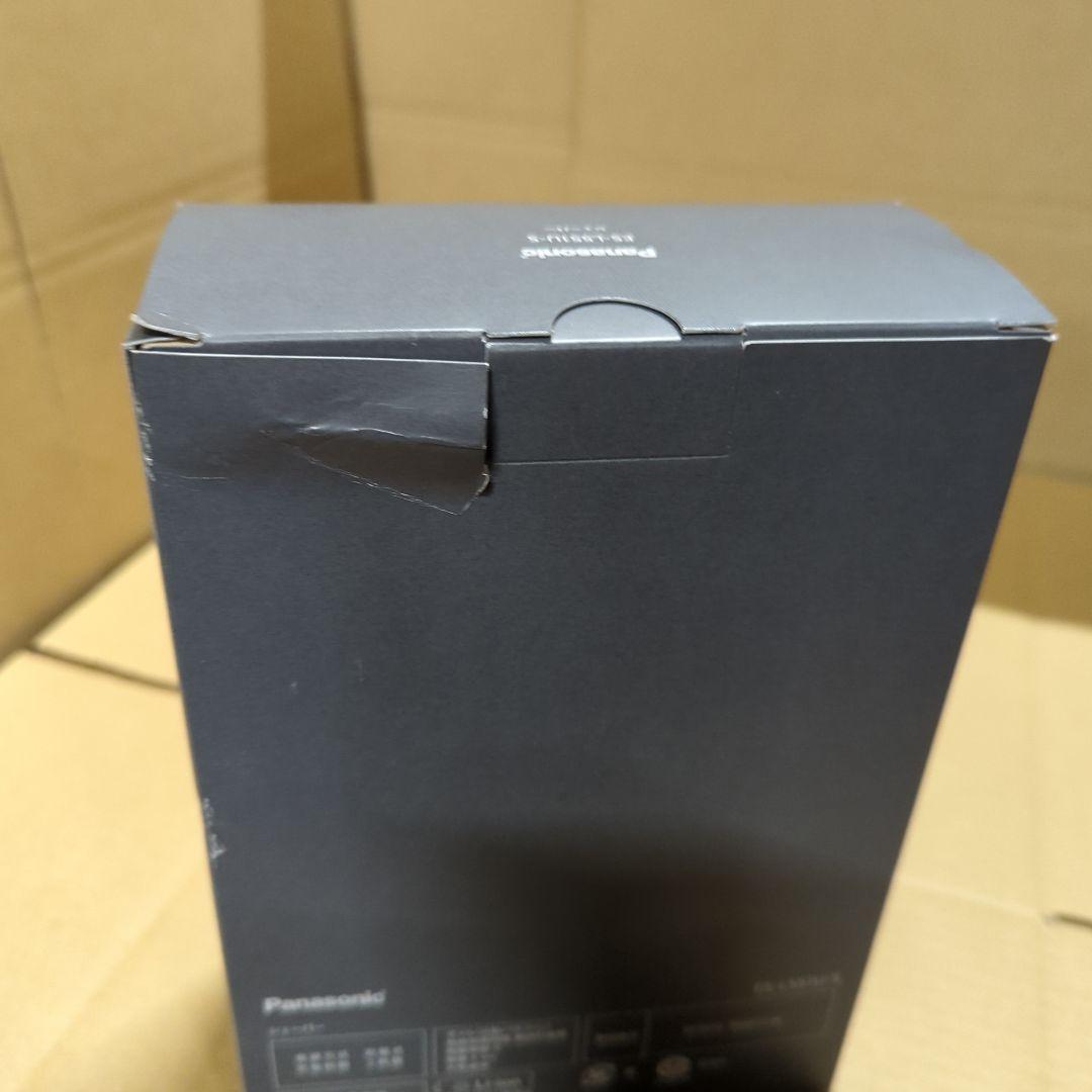 パナソニック メンズ シェーバー ラムダッシュ PRO ES-L551U-S