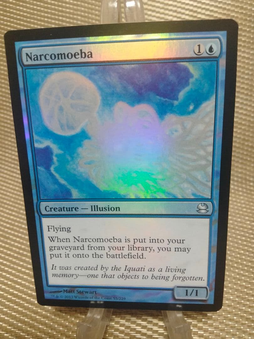 【ご確認用】モダンマスターズ foil ナルコメーバ 英語 1枚　MTG