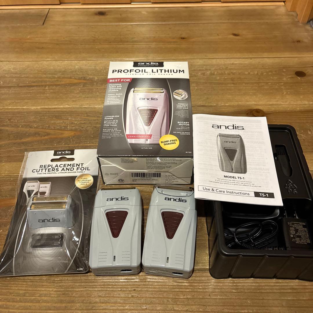 andis フェードシェービング