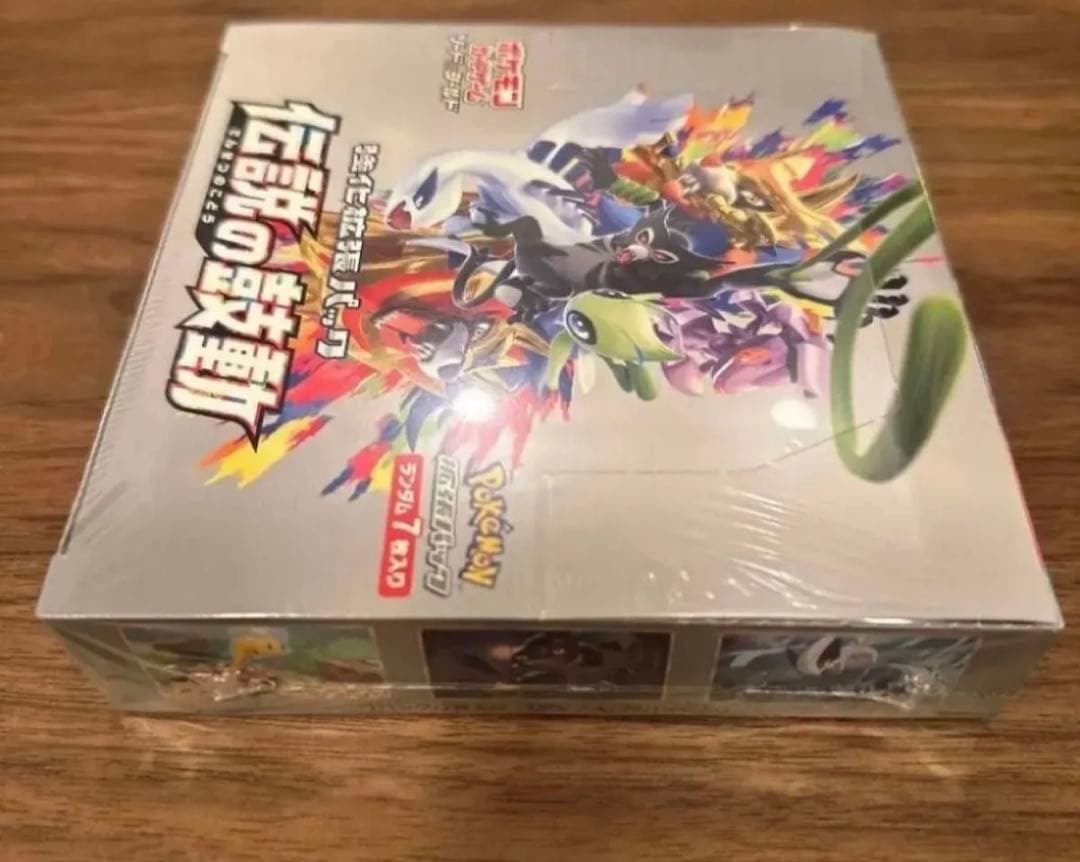 ポケモンカードゲーム ソード・シールド 伝説の鼓動