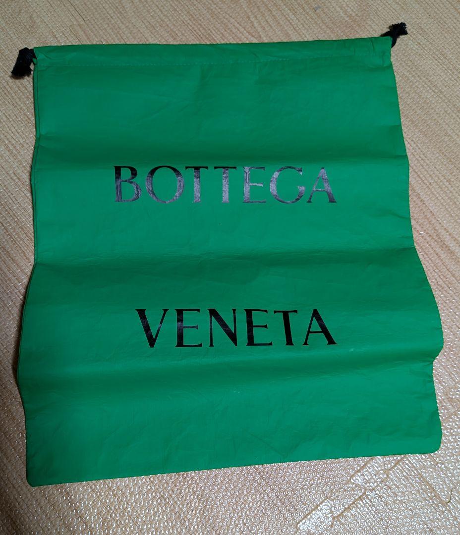 BOTTEGA VENETA　タイヤ チェルシーブーツ　41