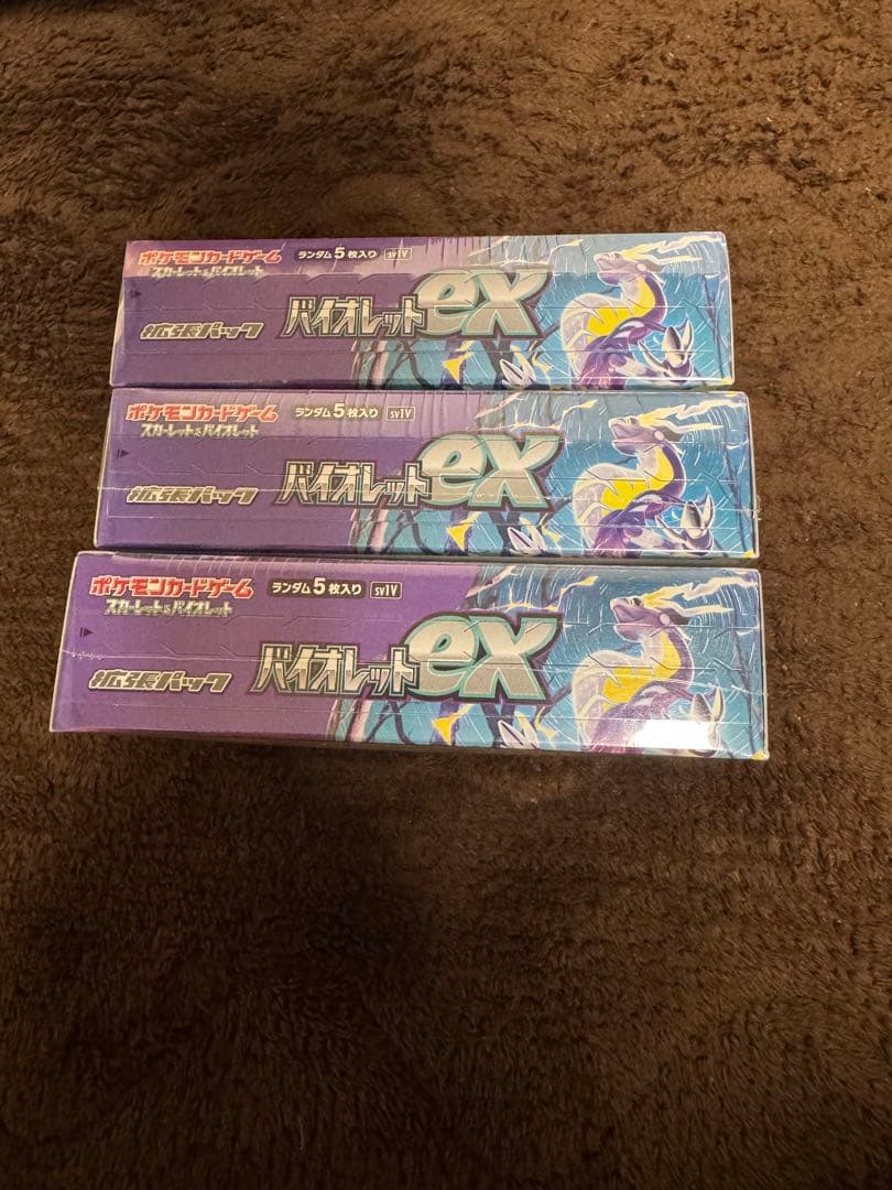 シュリンク付き 3BOXセット ポケモンカードゲーム バイオレットex