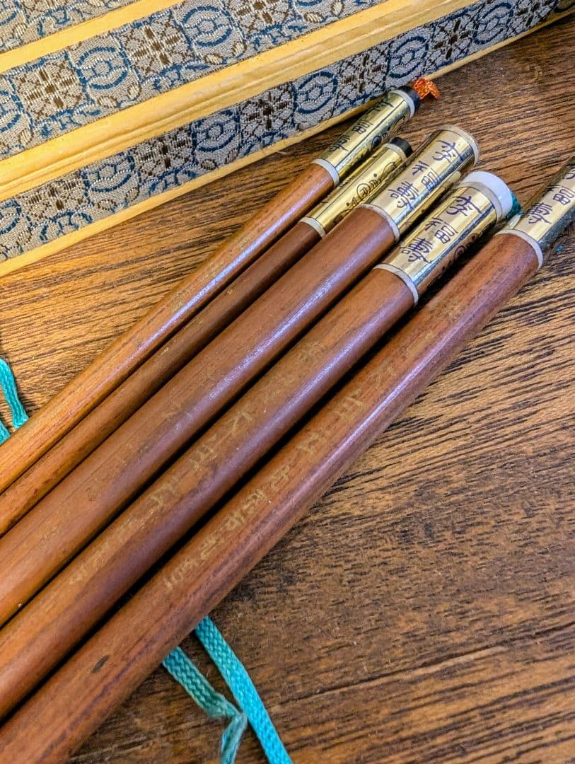 中国古筆　唐筆　まとめて　書道　書　文房四宝