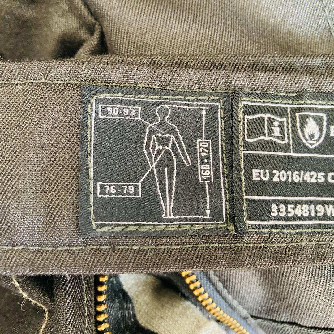 たか【超美品】アルパインスターズ STRATOS SUITレーシングスーツ