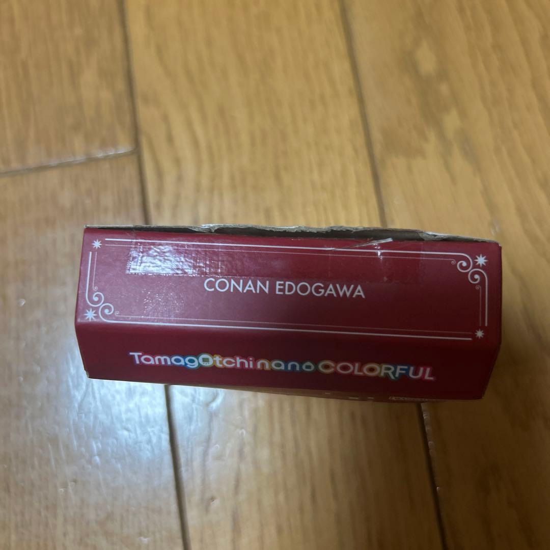 【限定品】名探偵コナン　たまごっち