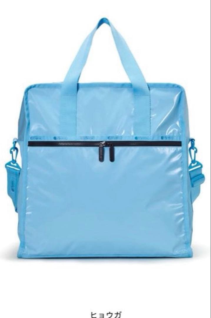 新品未使用品　ひとりっぷ　レスポ　CABIN BOSTON2