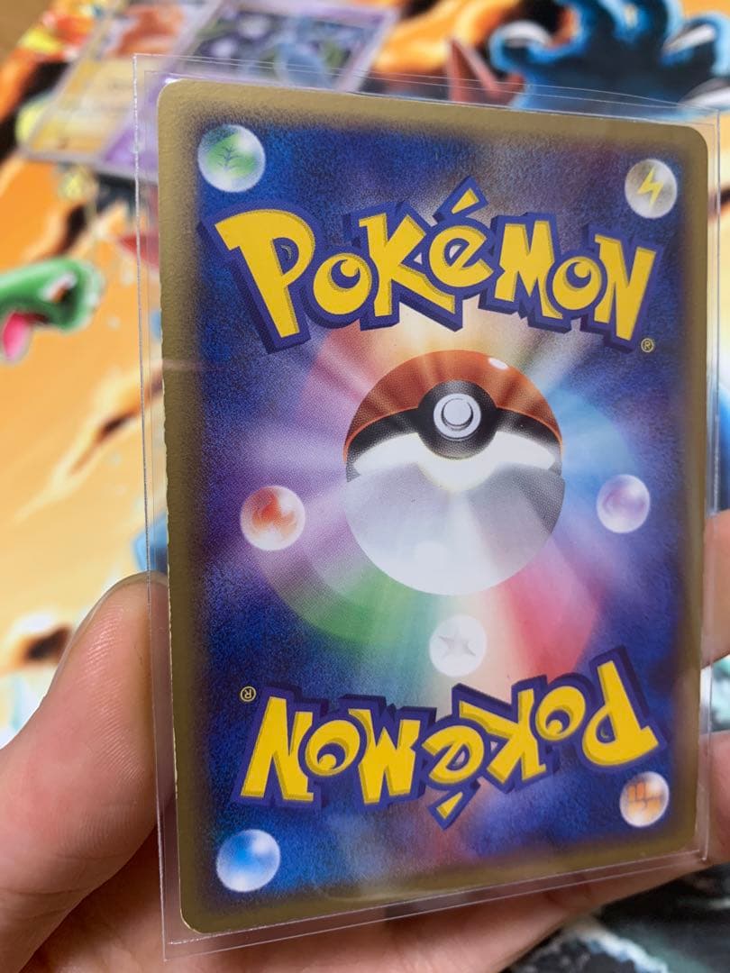 ワン太郎様リクエスト　ピカチュウ ミュウツー ライコウ⭐︎シリーズ　美品　超希少