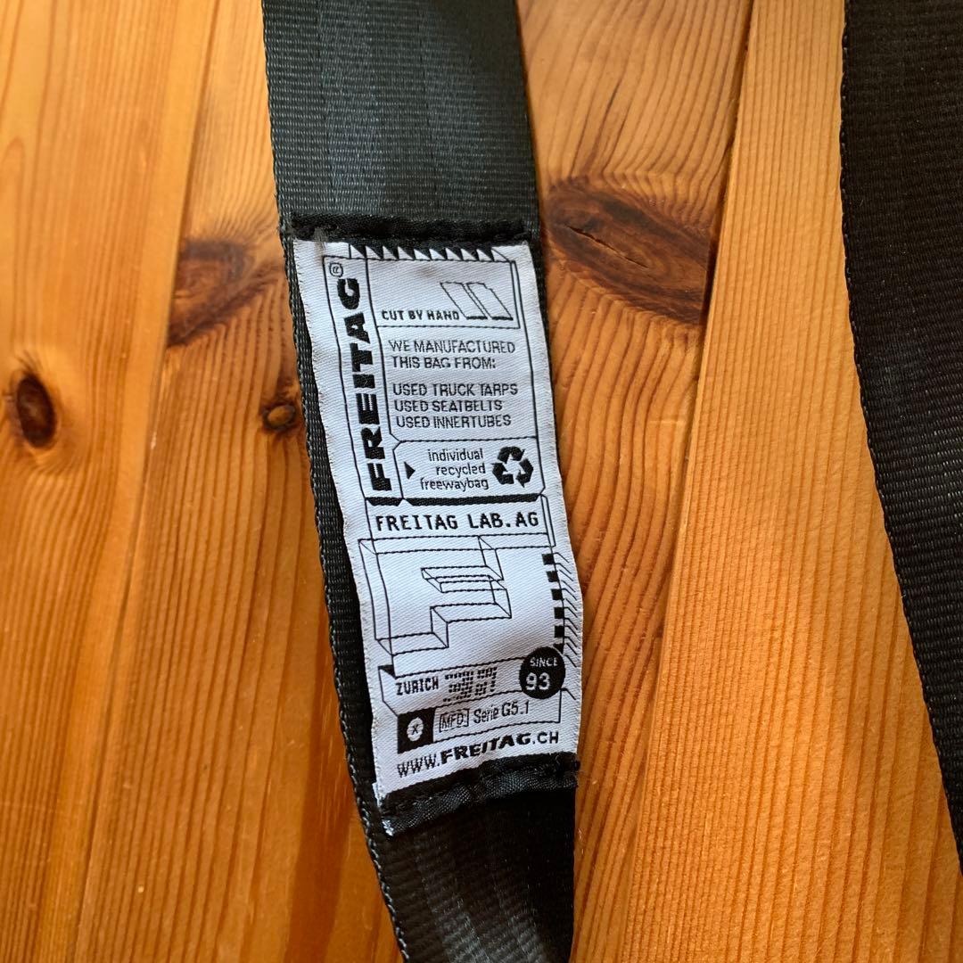 FREITAG フライターグ　メッセンジャーバッグ　ネイビー