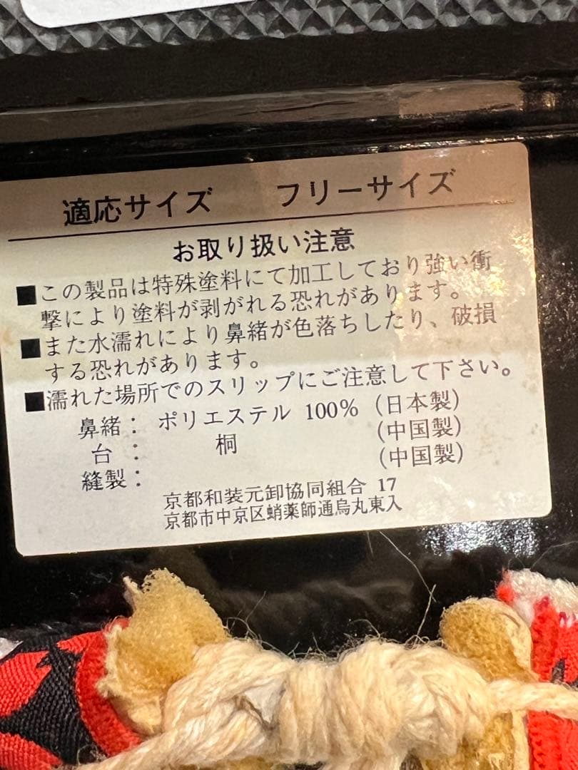 白地に藍色　綿麻浴衣