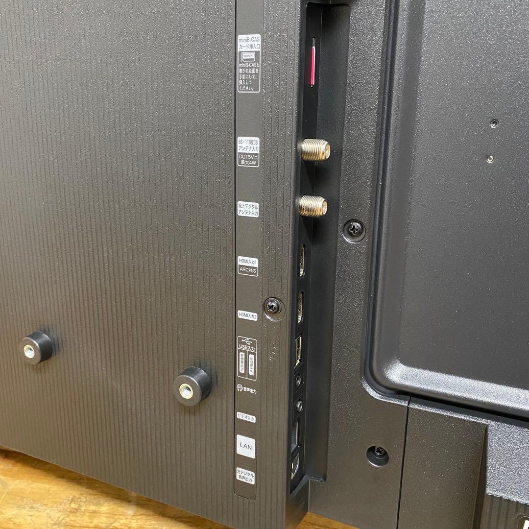 ハイセンス 40V型 液晶テレビ 40A40H 動画配信アプリ搭載 22年製