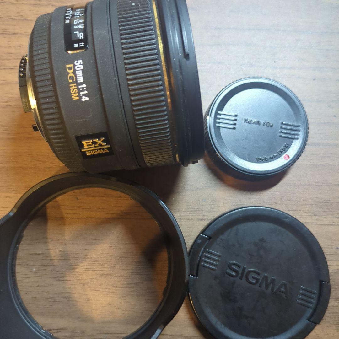 シグマ　50mm F1.4 EX DG HSM　シグマSA　ニコン用
