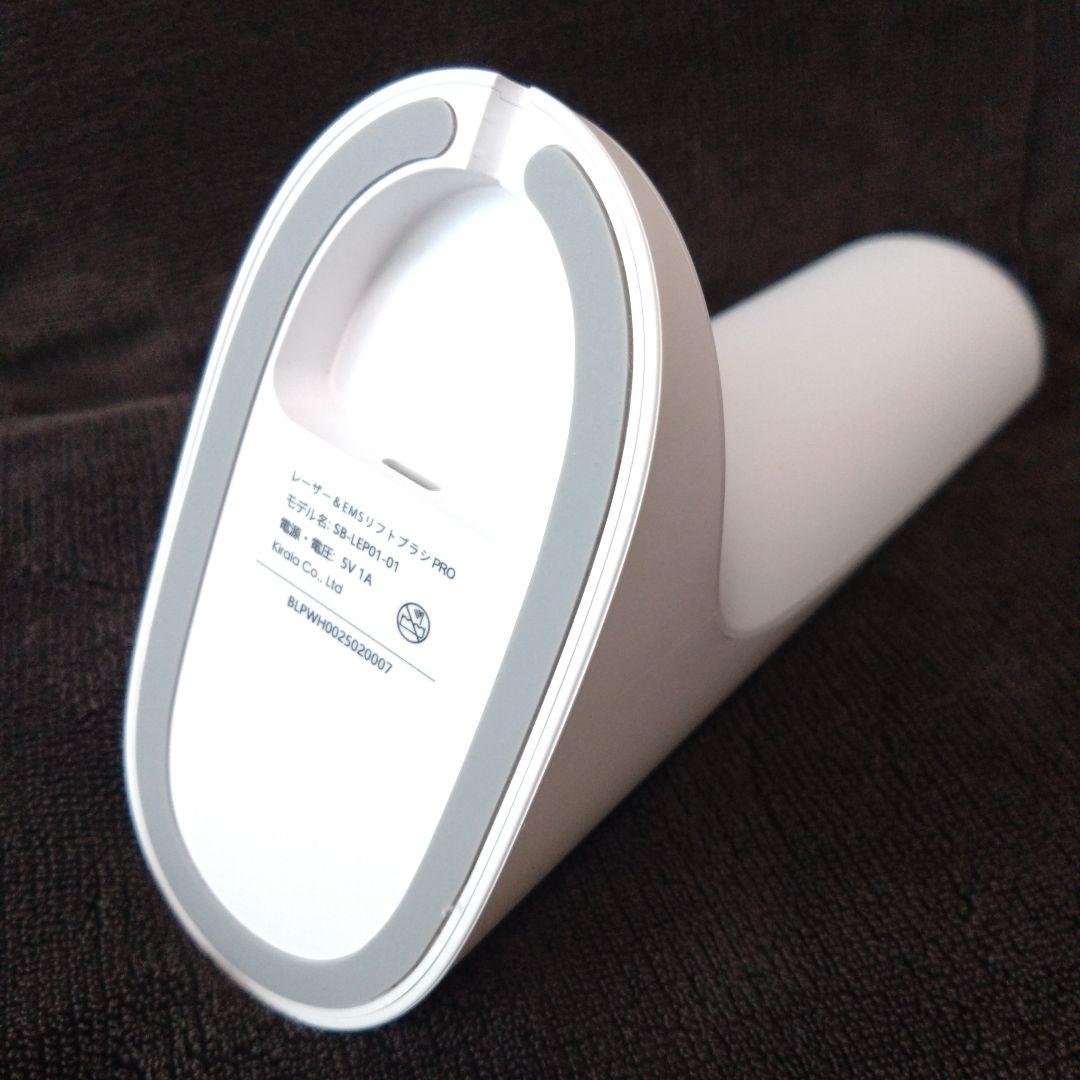 値下❢保証期間内★美品★正規品★ステラボーテ レーザー＆EMSリフトブラシPRO