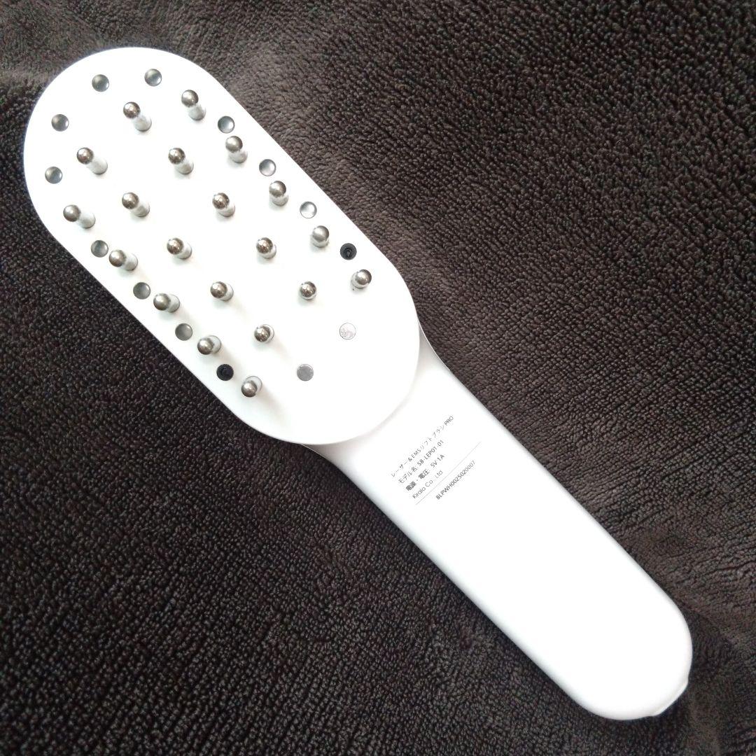 値下❢保証期間内★美品★正規品★ステラボーテ レーザー＆EMSリフトブラシPRO